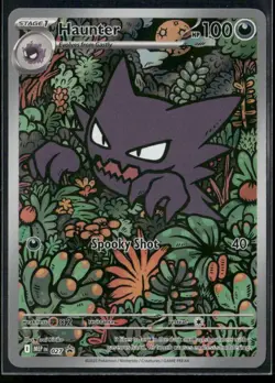 ✰ HAUNTER - 027 027 ILLUSTRATION RARE ME: MEGA EVOLUTION PROMO POKEMON ✰ NM/M - Image 2