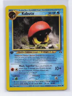 Kabuto 56/75 Common Neo Discovery Pokemon 1st Edition Near Mint - Image 1