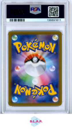 MEGA VENUSAUR EX SUPER RARE POKEMON JAPANESE M1L-MEGA BRAVE 2025 076 PSA 8 - Image 2
