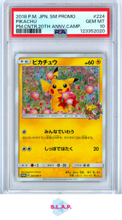 PIKACHU PM.CNTR.20TH ANNV.CAMP. POKEMON JAPANESE SM PROMO 2018 224 PSA 10 - Image 1
