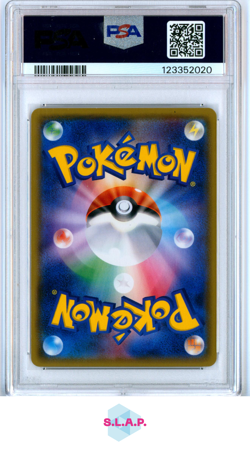 PIKACHU PM.CNTR.20TH ANNV.CAMP. POKEMON JAPANESE SM PROMO 2018 224 PSA 10 - Image 2