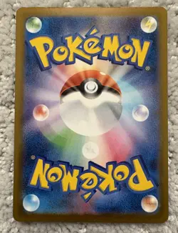 Mega Gengar EX Mega Attack Rare 230/193 Pokemon TCG Mega Dream EX NM Japanese - Image 2