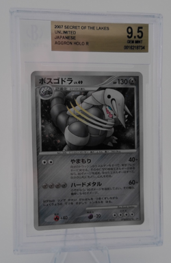 2007 Pokemon Japanese Aggron #357 Secret of the Lakes HOLO - BGS 9.5 GEM MINT - Image 1