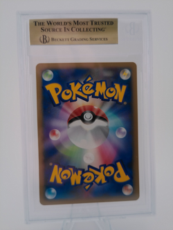 2007 Pokemon Japanese Aggron #357 Secret of the Lakes HOLO - BGS 9.5 GEM MINT - Image 3