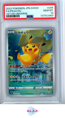 FA/PIKACHU VSTR UNIVERSE POKEMON JAP SWSH VSTR UNIVERSE 2022 205 PSA 10 - Image 1
