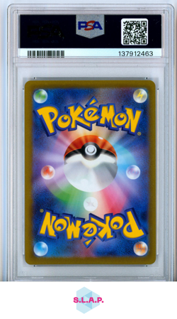 FA/PIKACHU VSTR UNIVERSE POKEMON JAP SWSH VSTR UNIVERSE 2022 205 PSA 10 - Image 2