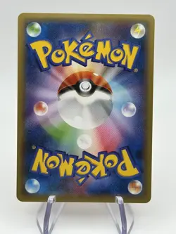 Hippopotas 159/XY-P XY Promo Japanese Pokemon centre stamped (A) - Image 2