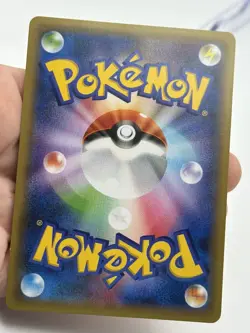 Hippopotas 159/XY-P XY Promo Japanese Pokemon centre stamped (A) - Image 3
