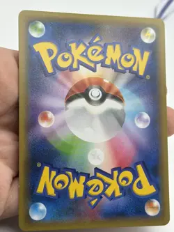 Hippopotas 159/XY-P XY Promo Japanese Pokemon centre stamped (A) - Image 4