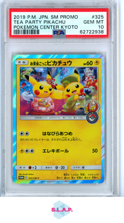 TEA PARTY PIKACHU POKEMON CENTER KYOTO POKEMON JAPANESE SM PROMO 2019 325 PSA 10 - Image 1