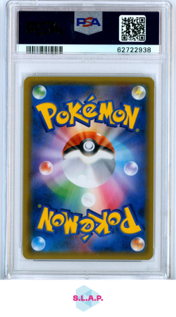 TEA PARTY PIKACHU POKEMON CENTER KYOTO POKEMON JAPANESE SM PROMO 2019 325 PSA 10 - Image 2