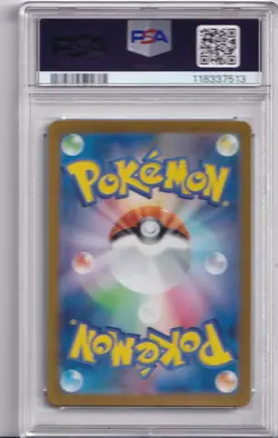 PSA 10 Gem Mint Eevee 078/066 AR Art Rare Crimson Haze sv5a Japanese Pokemon - Image 2