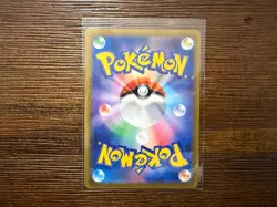 Haunter Japanese Poke Ball Mirror Foil Pokemon Scarlet & Violet 151 sv2a #093 - Image 2
