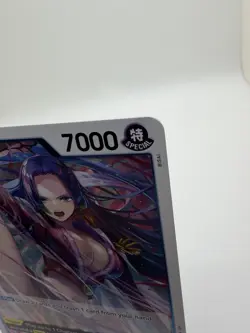 Boa Hancock - EB04-027 The Azure Sea’s Seven One Piece TCG English NM - Image 2