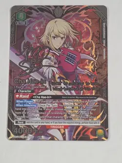 Union Arena Solo Leveling SR 2 Star Cha Hae-in Card Signature Card - Image 1