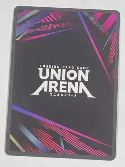 Union Arena Solo Leveling SR 2 Star Cha Hae-in Card Signature Card - Image 2