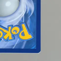 Pikachu TCG Burning Shadows Card 40/147 Regular Common - Image 5