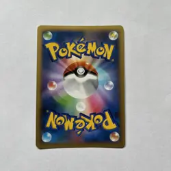 Pokemon Toxicroak EX Holo SR 083/080 XY2 Wild Blaze Japanese Card - Image 2