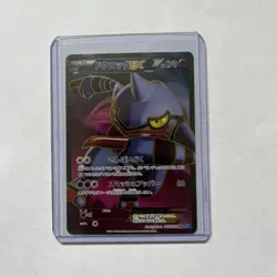 Pokemon Toxicroak EX Holo SR 083/080 XY2 Wild Blaze Japanese Card - Image 3