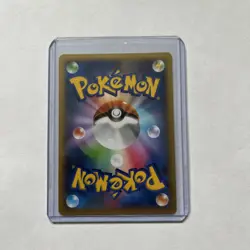 Pokemon Toxicroak EX Holo SR 083/080 XY2 Wild Blaze Japanese Card - Image 4