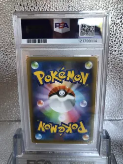 PSA 10 Zekrom Pokemon Card Japanese 021/025 S8a-P 25th Anniversary Holo Promo - Image 3