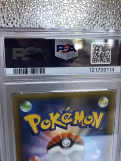 PSA 10 Zekrom Pokemon Card Japanese 021/025 S8a-P 25th Anniversary Holo Promo - Image 4