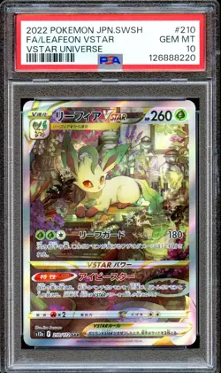 PSA 10 Leafeon 210/172 VSTAR Universe S12A Japanese Pokemon Card GEM MINT - Image 1