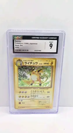 CGC Mint 9 Raichu Holo Rare #026 - Pokemon 1996 Base Set Japanese Card - Image 1