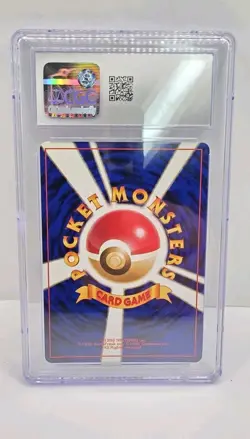 CGC Mint 9 Raichu Holo Rare #026 - Pokemon 1996 Base Set Japanese Card - Image 2