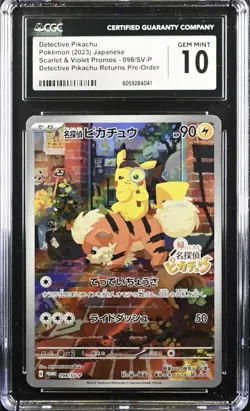 Detective Pikachu Returns - Japanese Promo Card 098/SV-P - FREE PRIORITY SHIP - Image 1