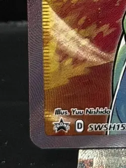 Professor's Research - SWSH152 Holofoil SWSH: Sword & Shield Promo Cards Promo - Image 4