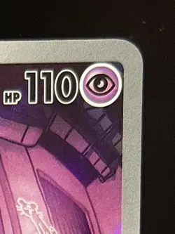 Team Rocket's Wobbuffet 203 Holofoil SV: Scarlet & Violet Promo Cards Promo - Image 3
