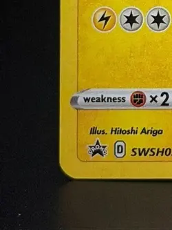 Pikachu - SWSH039 (General Mills) Holofoil Miscellaneous Cards & Products Promo - Image 4