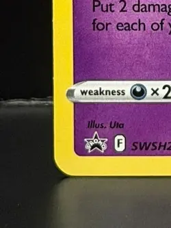 Gengar - SWSH241 (Prerelease) Holofoil SWSH: Sword & Shield Promo Cards Promo - Image 4