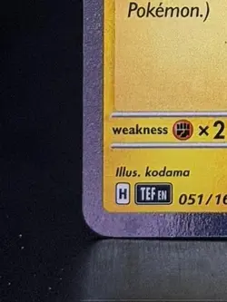 Pikachu - 051/162 (Cosmo Holo) Holofoil Miscellaneous Cards & Products Promo - Image 4