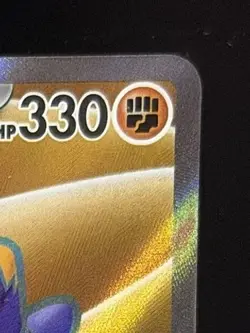 Cynthia's Garchomp ex 204 Holofoil SV: Scarlet & Violet Promo Cards Promo - Image 3
