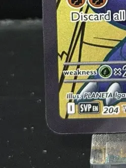 Cynthia's Garchomp ex 204 Holofoil SV: Scarlet & Violet Promo Cards Promo - Image 4