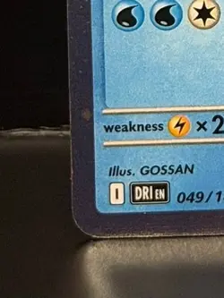 Misty's Gyarados (Prerelease) 049/182 Holofoil Miscellaneous Cards & Products - Image 4