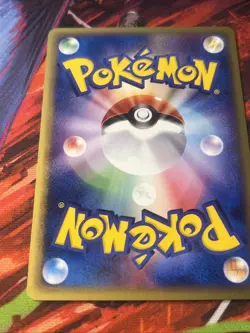 NM Ivysaur Pokemon Card Japanese 003/029 E Starter Deck 1st ED - Image 5