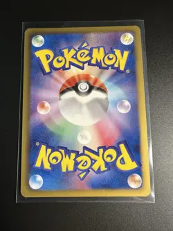 Charmander 010/059 Freeze Bolt BW4 1st Edition Japanese Pokemon Card Near Mint - Image 2