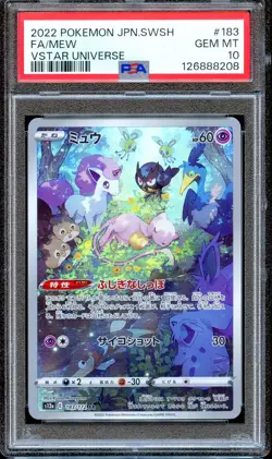 PSA 10 Mew 183/172 Vstar Universe S12A Japanese Pokemon Card GEM MINT - Image 1