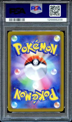 PSA 10 Mew 183/172 Vstar Universe S12A Japanese Pokemon Card GEM MINT - Image 2