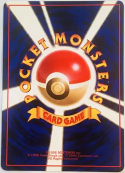 Pokemon '90s Japanese Quick Starter Vending Series #3 GRAVELER #075 Glossy Card - Image 2
