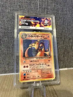Dark Charizard 006 Japanese Team Rocket 1997 – ACE 8 – Vintage Pokemon Card - Image 2