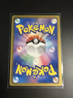 Minun 027/069 BW4 Dark Rush Airplane 1st Edition Japanese Pokemon Card Near Mint - Image 2