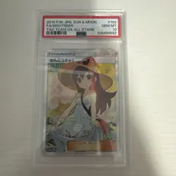 PSA10 Sightseer Full Art 192/173 Pokemon Tag Team GX Japanese sm12a SR 5888 - Image 1