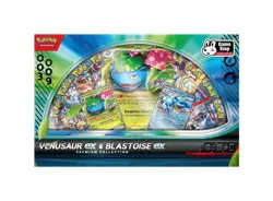 Pokemon TCG Venusaur Ex & Blastoise Ex Premium Collection Brand New Sealed - Image 1