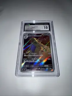 2023 Pokemon Japanese Clay Burst Art Rare Holo #079 Tyranitar CGC 10 Gem Mint - Image 1