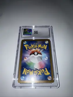 2023 Pokemon Japanese Clay Burst Art Rare Holo #079 Tyranitar CGC 10 Gem Mint - Image 2