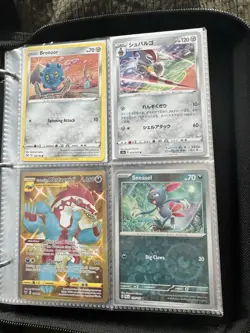HUGE Pokemon Binder Filled With PSA 10 Graded Cards And Vintage Cards - Image 4